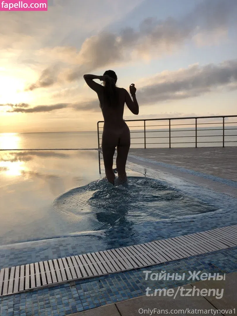 Ekaterina Martynova Onlyfans Photo Gallery 