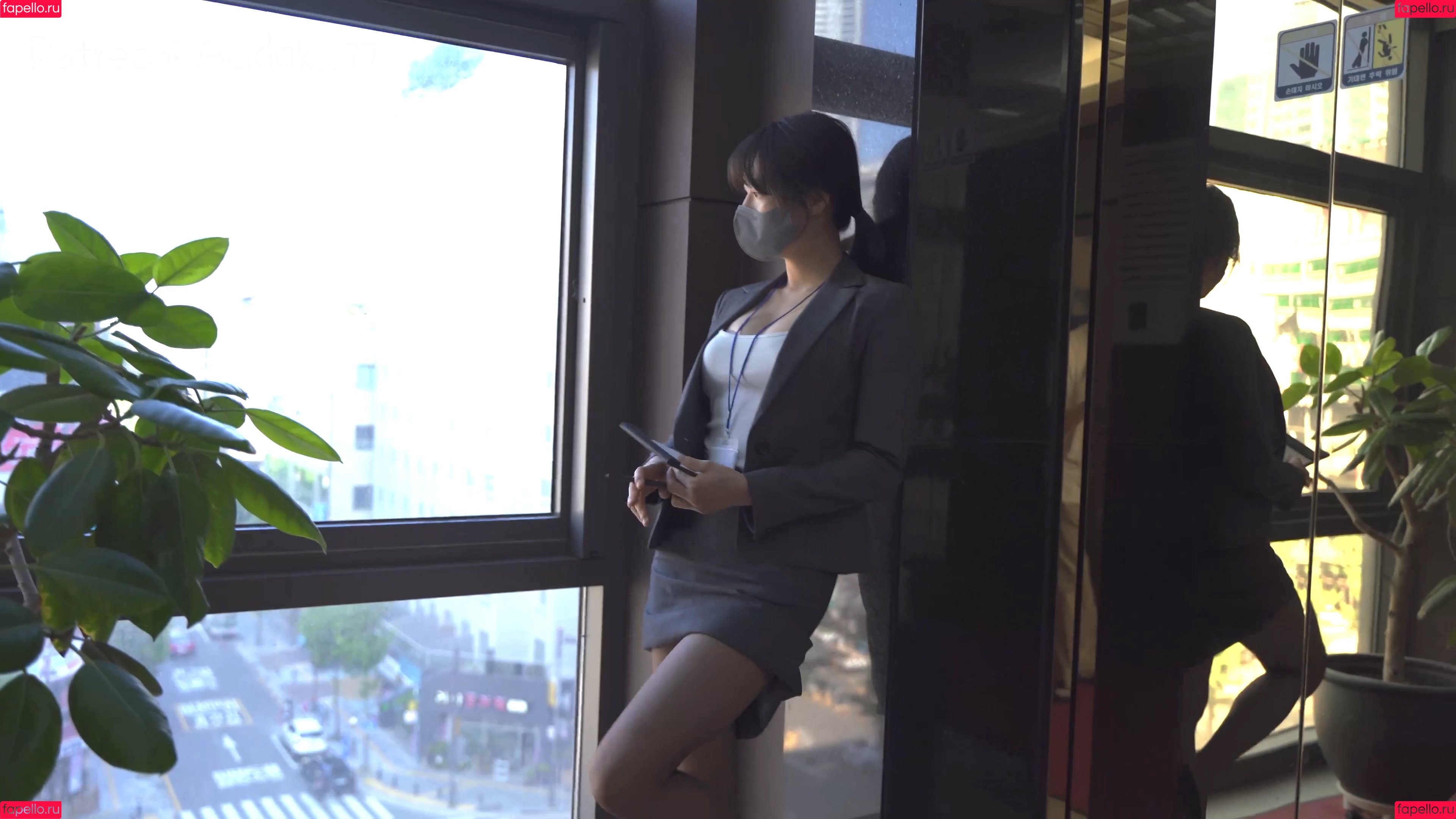 auddk Onlyfans Photo Gallery 