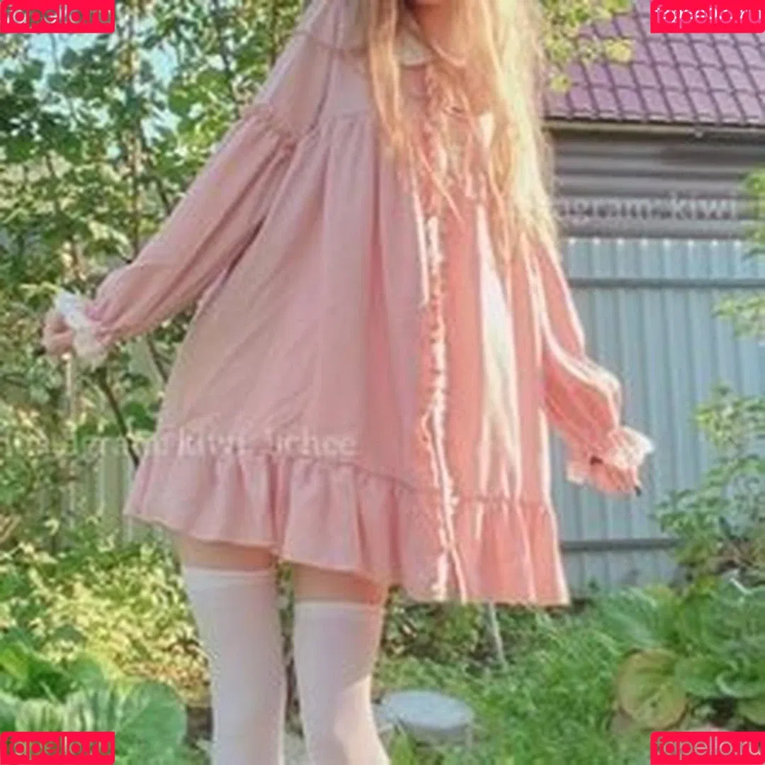 kiwi_lichee Onlyfans Photo Gallery 