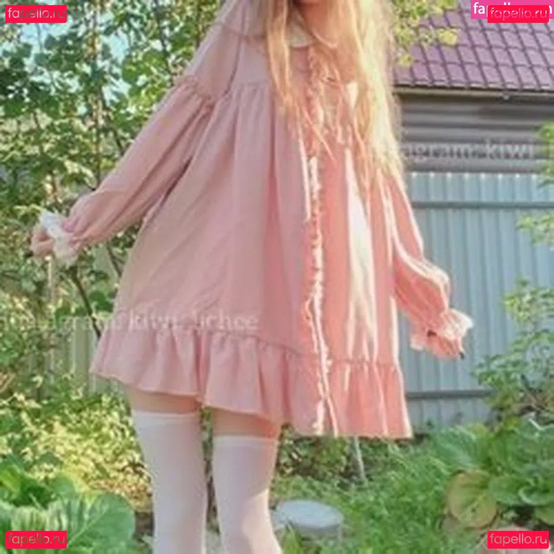 kiwi_lichee Onlyfans Photo Gallery 