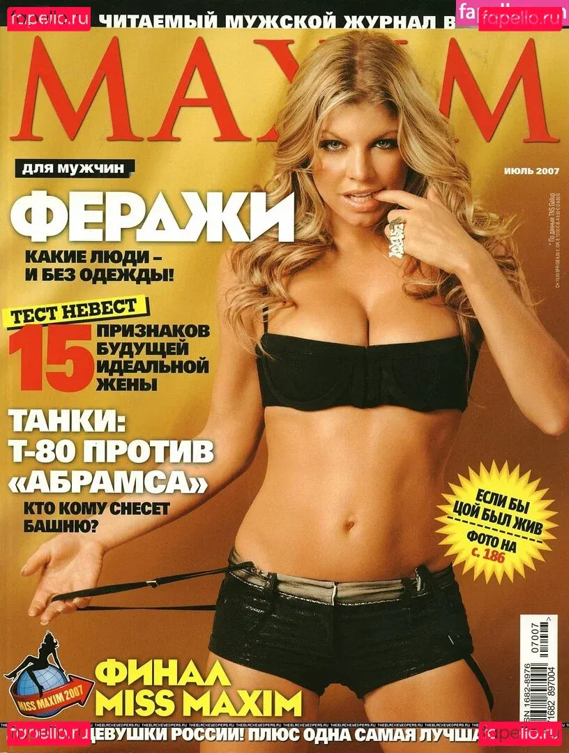 Fergie Onlyfans Photo Gallery 