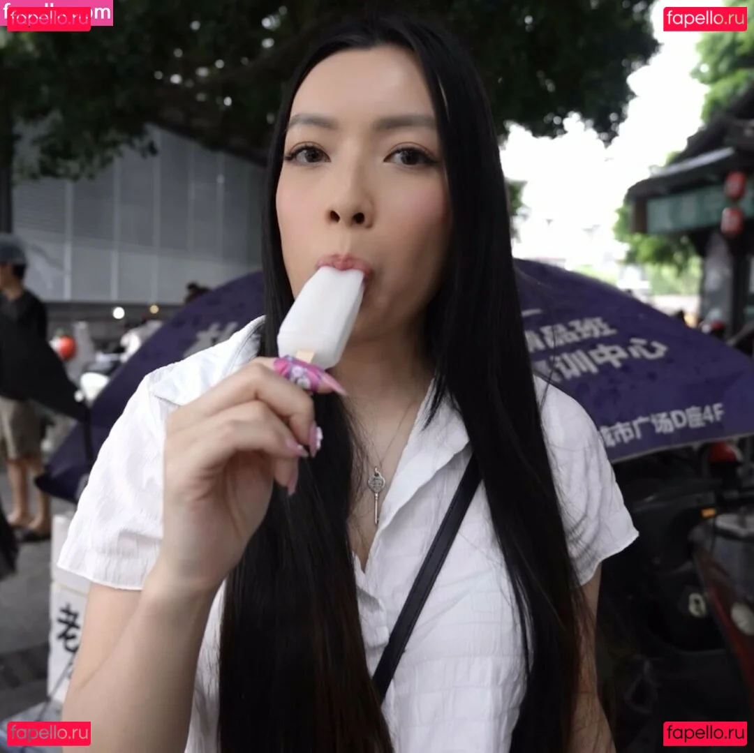 dalena.cake Onlyfans Photo Gallery 