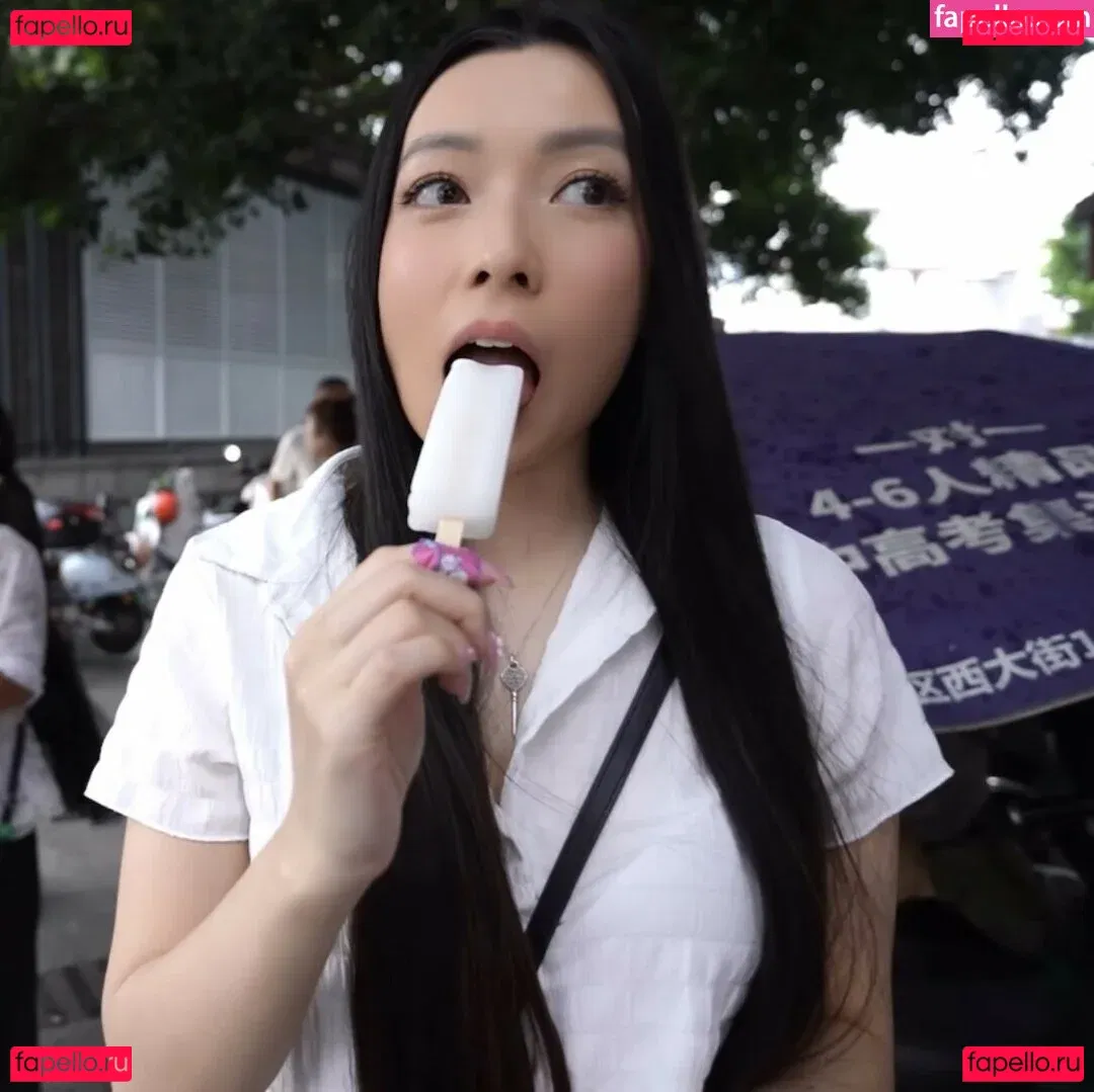 dalena.cake Onlyfans Photo Gallery 