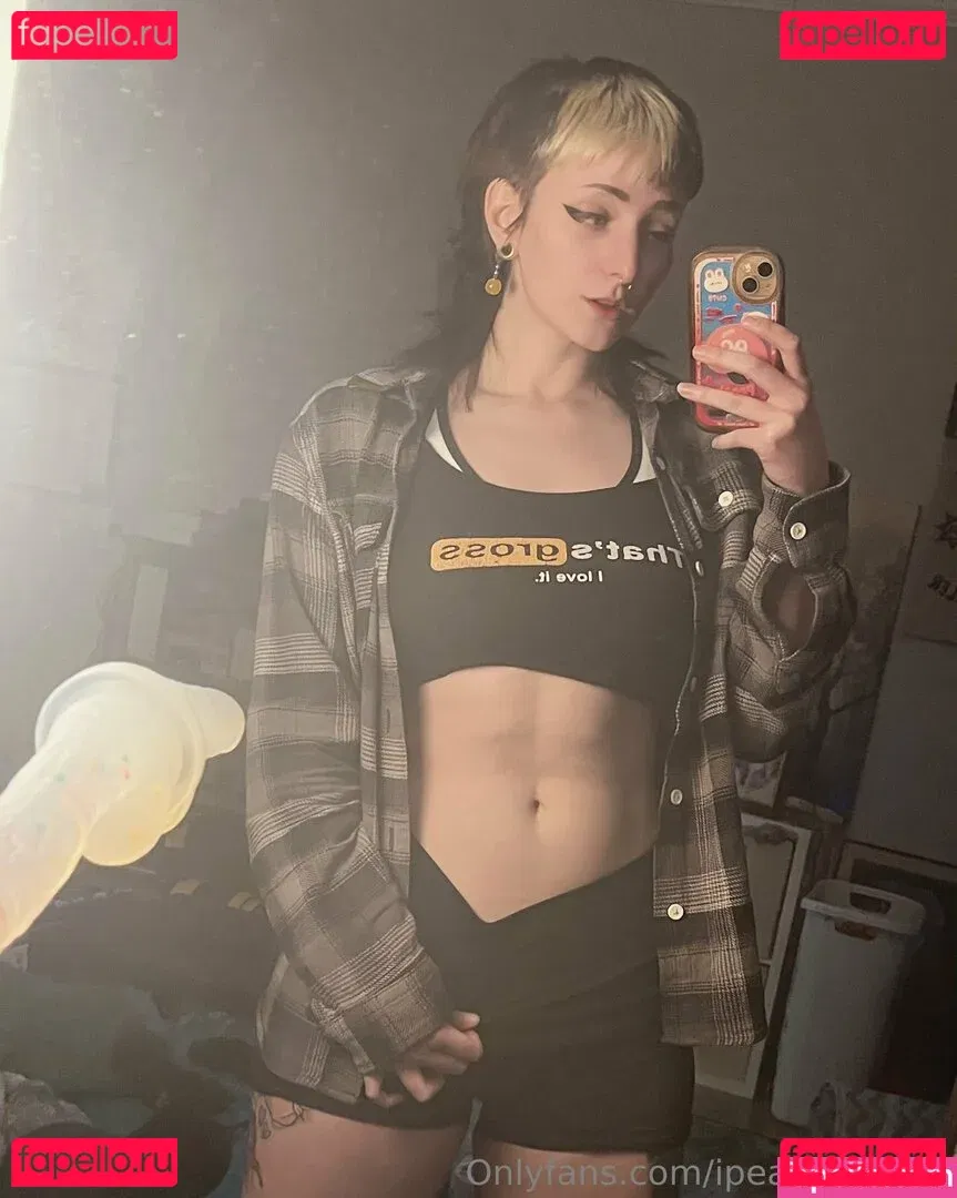 ipeachysweet Onlyfans Photo Gallery 