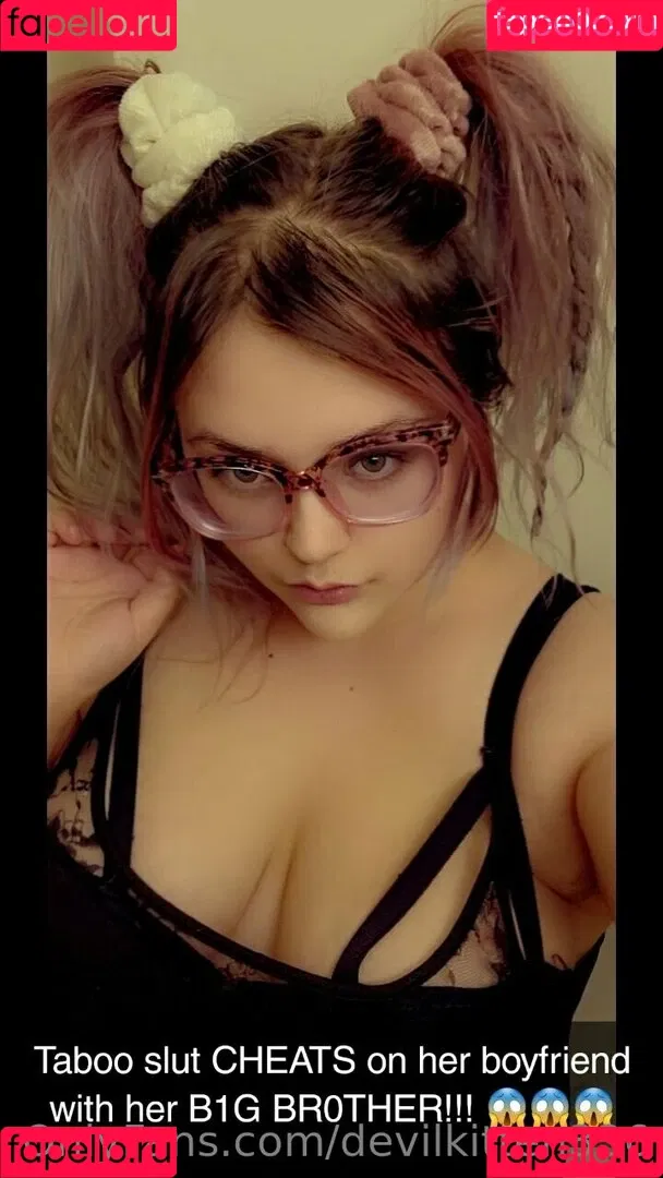 devilkitten336 Onlyfans Photo Gallery 