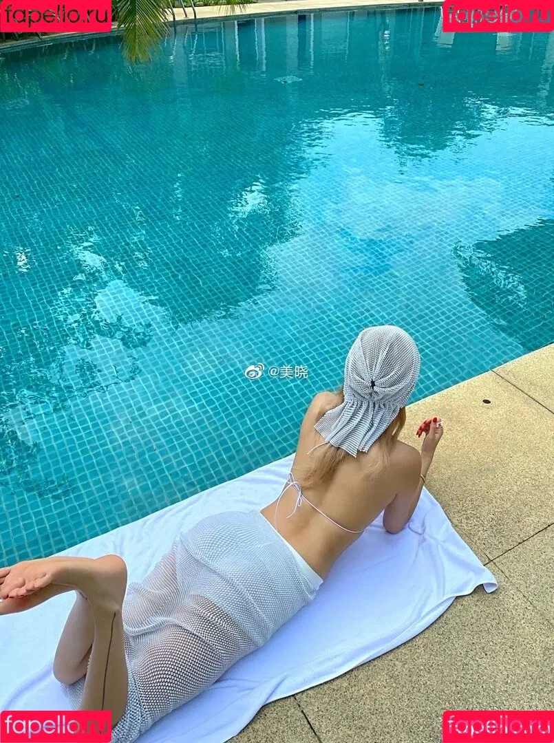 zmeixio Onlyfans Photo Gallery 