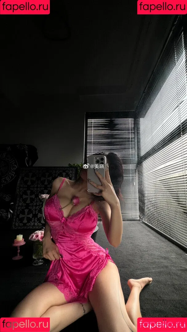 zmeixio Onlyfans Photo Gallery 