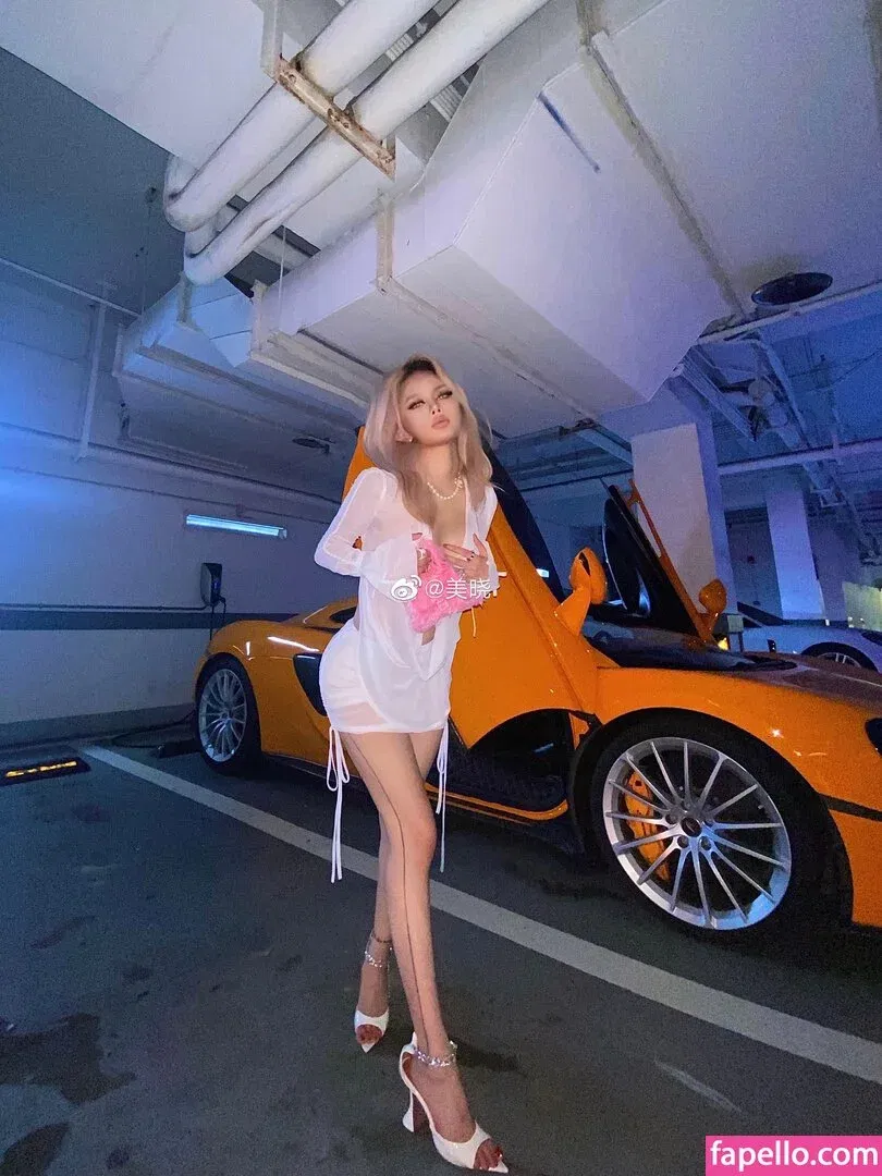 zmeixio Onlyfans Photo Gallery 