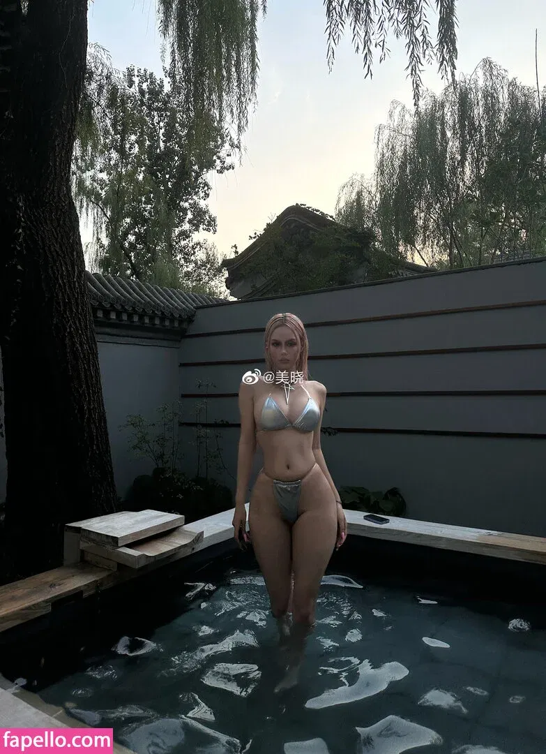 zmeixio Onlyfans Photo Gallery 