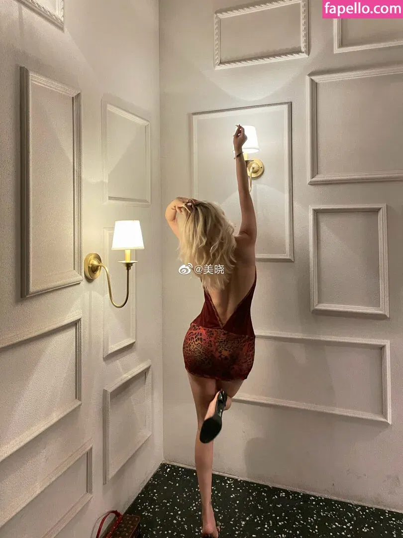 zmeixio Onlyfans Photo Gallery 