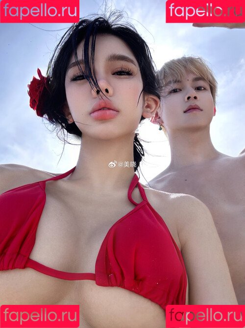 zmeixio Onlyfans Photo Gallery 