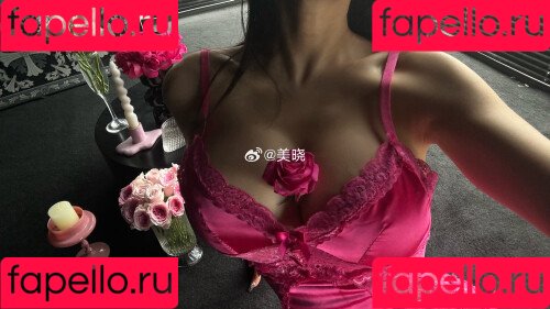 zmeixio Onlyfans Photo Gallery 