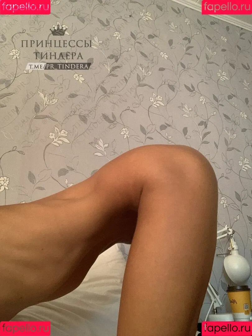 Daria Marinina Onlyfans Photo Gallery 