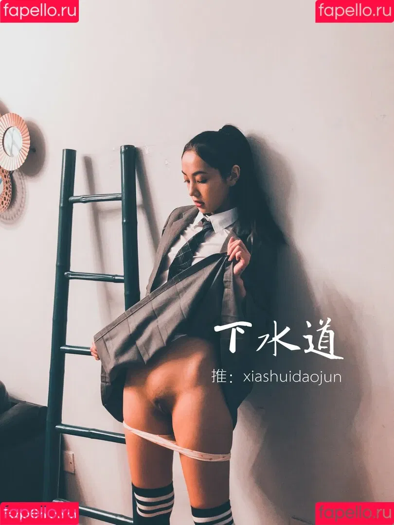 Qinweiyingjie Onlyfans Photo Gallery 