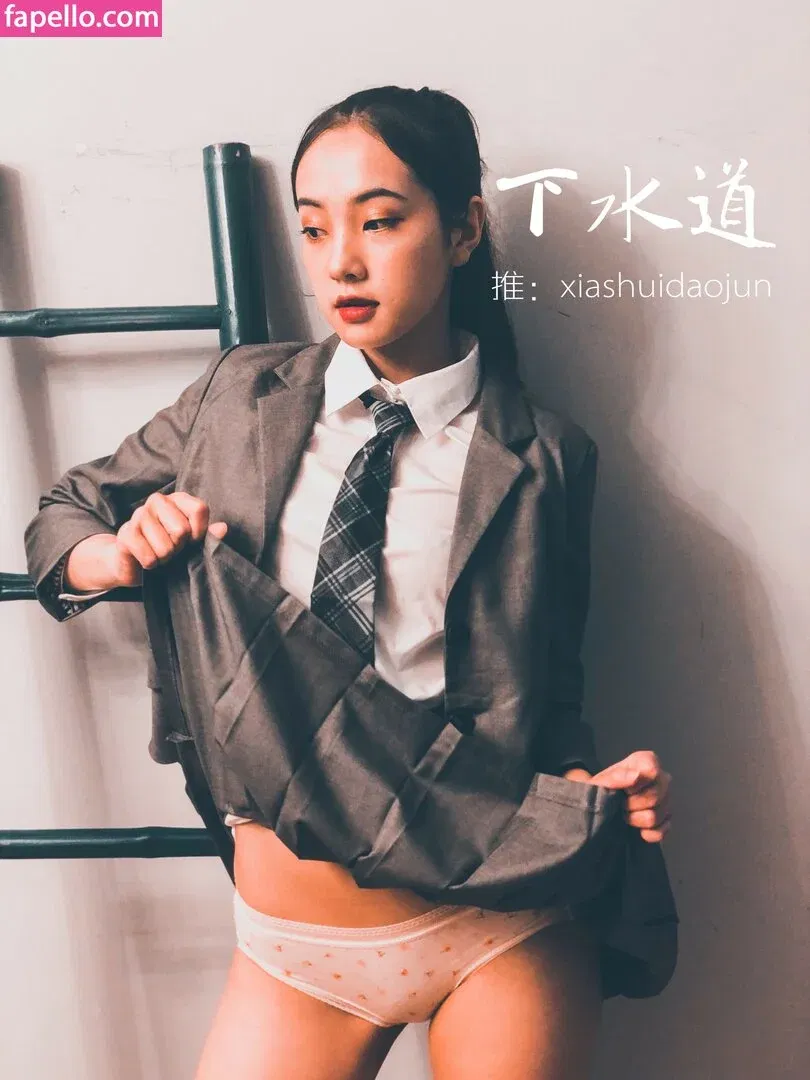 Qinweiyingjie Onlyfans Photo Gallery 