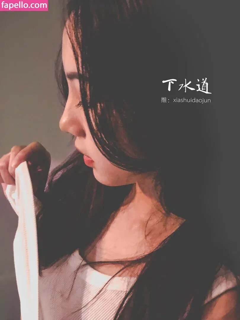 Qinweiyingjie Onlyfans Photo Gallery 