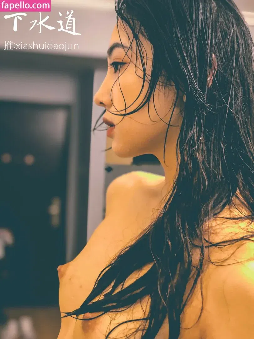 Qinweiyingjie Onlyfans Photo Gallery 