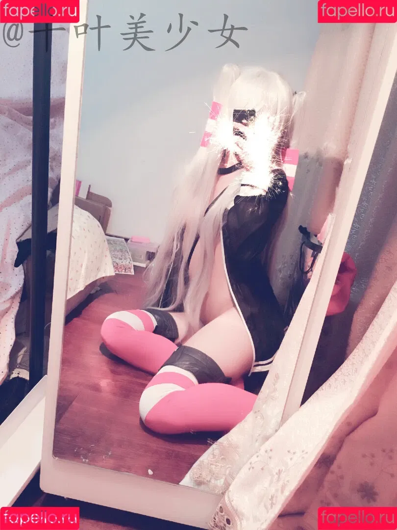 Misa呆呆 Onlyfans Photo Gallery 