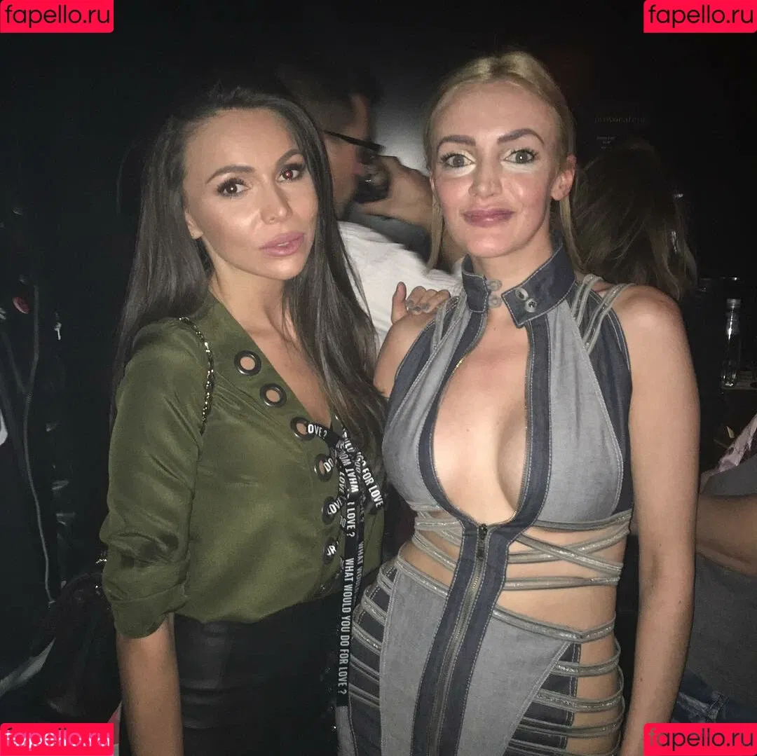Kalina Balimezova Onlyfans Photo Gallery 