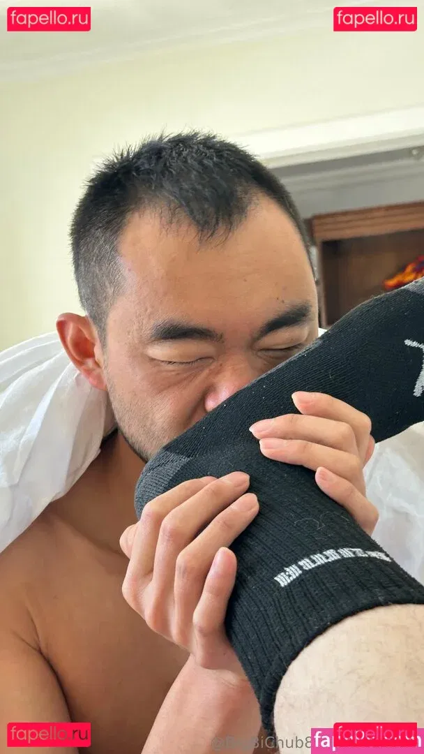 bigbichub85 Onlyfans Photo Gallery 