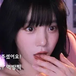 Baerasoni Onlyfans Photo Gallery 