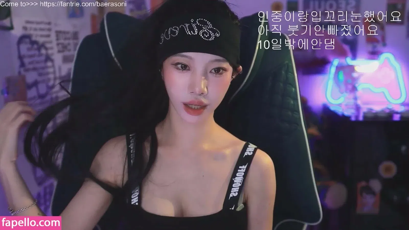 Baerasoni Onlyfans Photo Gallery 