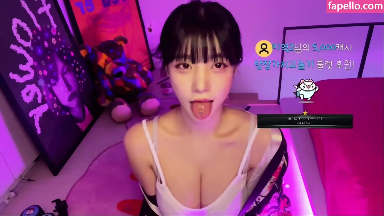 Baerasoni Onlyfans Photo Gallery 