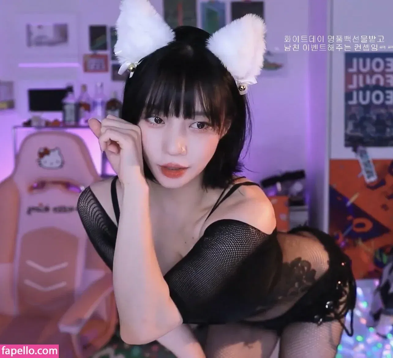 Baerasoni Onlyfans Photo Gallery 