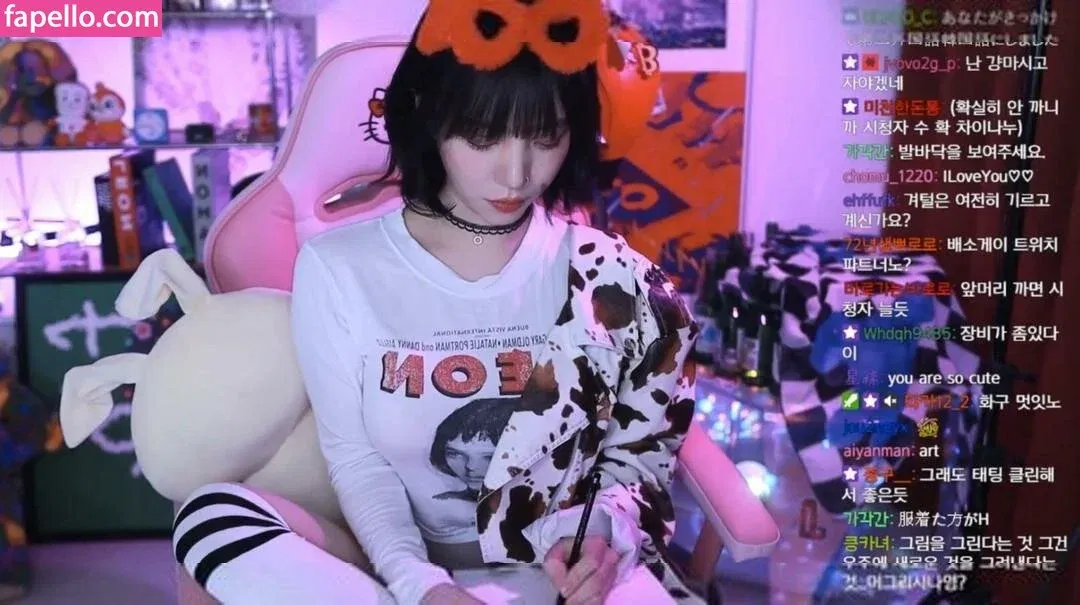 Baerasoni Onlyfans Photo Gallery 