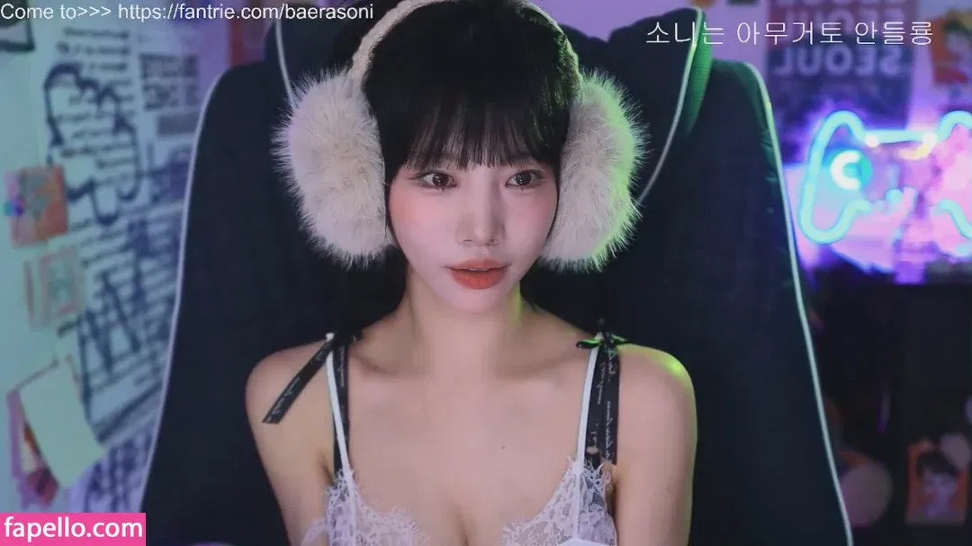 Baerasoni Onlyfans Photo Gallery 