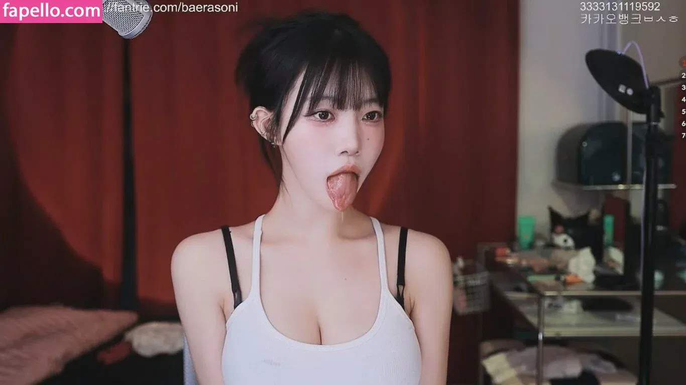 Baerasoni Onlyfans Photo Gallery 