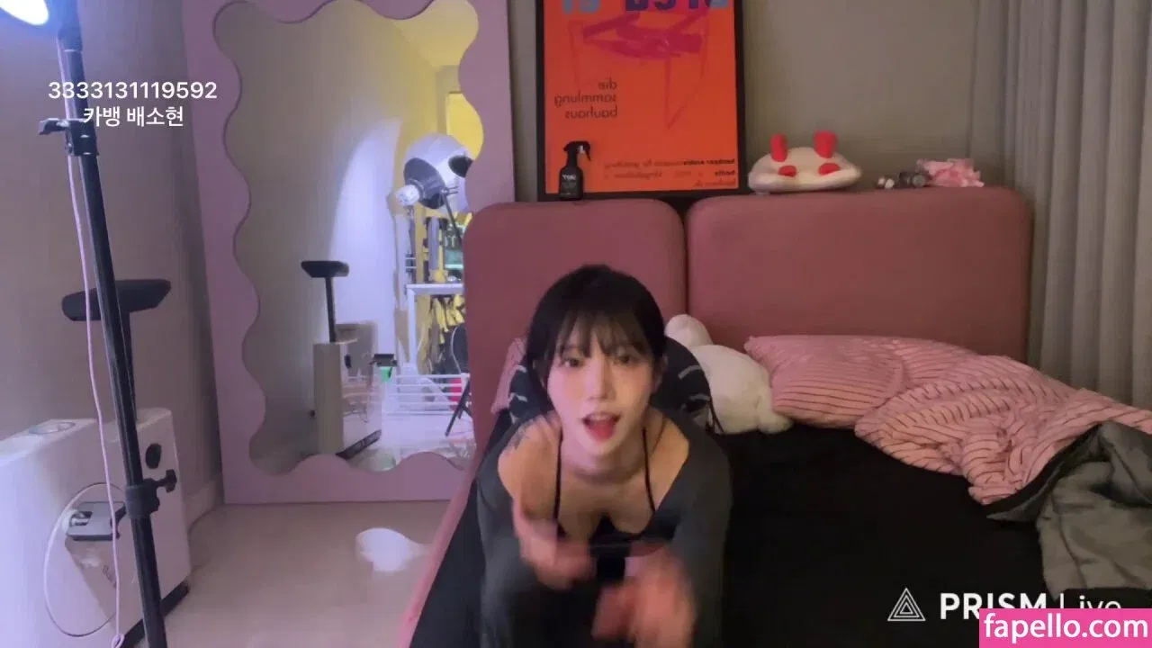 Baerasoni Onlyfans Photo Gallery 