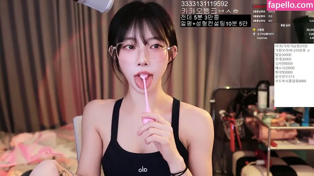 Baerasoni Onlyfans Photo Gallery 