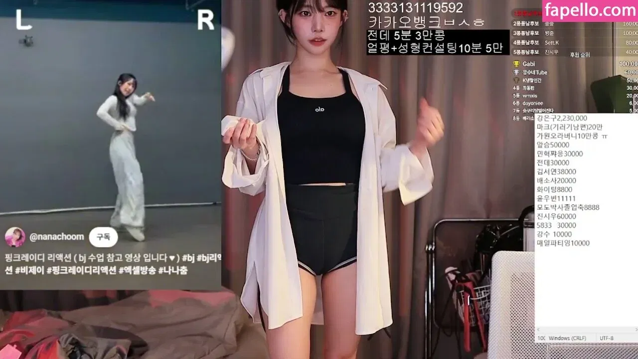 Baerasoni Onlyfans Photo Gallery 