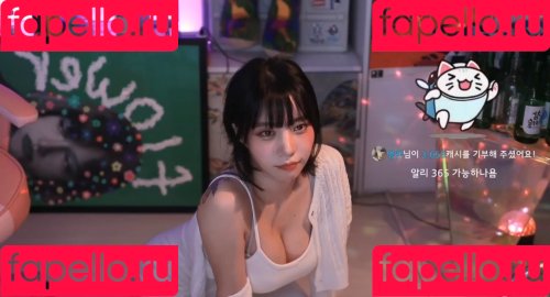 Baerasoni Onlyfans Photo Gallery 