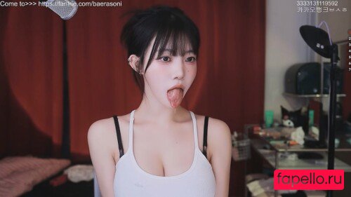 Baerasoni Nude Onlyfans Photo 40