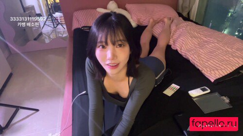 Baerasoni Nude Onlyfans Photo 43