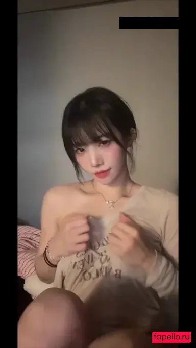 Baerasoni Nude Onlyfans Photo 25