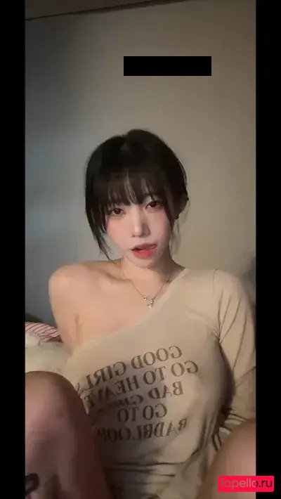 Baerasoni Nude Onlyfans Photo 11