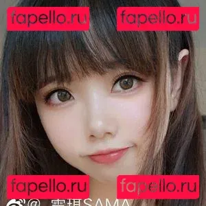 xueqisama Onlyfans Photo Gallery 