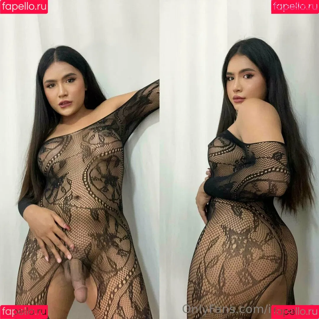 ItsRae69 Onlyfans Photo Gallery 