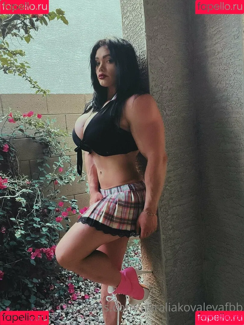 nataliakovalevafbb Onlyfans Photo Gallery 