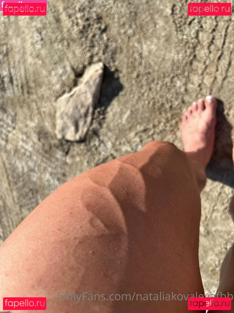 nataliakovalevafbb Onlyfans Photo Gallery 