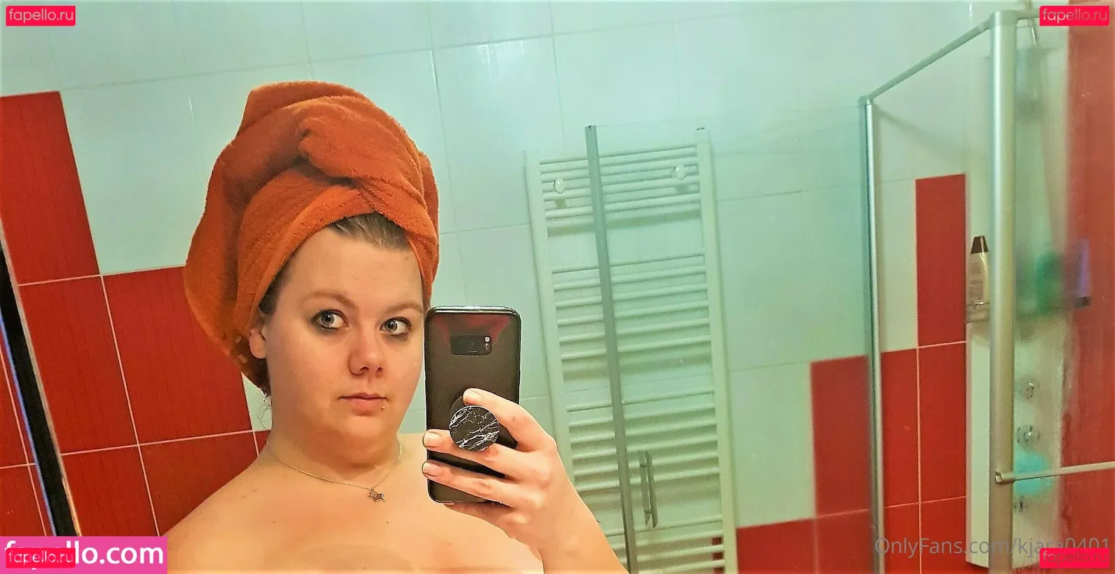 kjara0401 Onlyfans Photo Gallery 