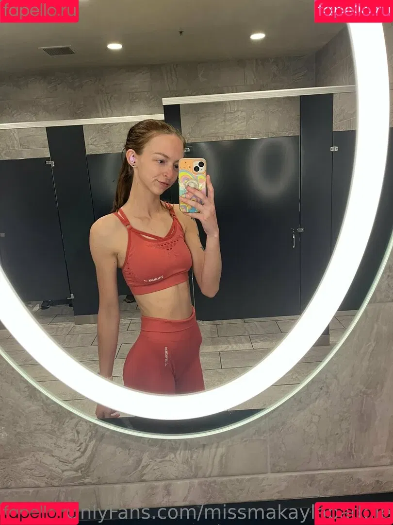 missmakaylabaddie Onlyfans Photo Gallery 