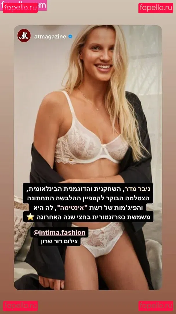 Nibar Madar Onlyfans Photo Gallery 