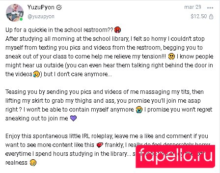 Yuzu ゆず ʕ·ᴥ·ʔ Onlyfans Photo Gallery 