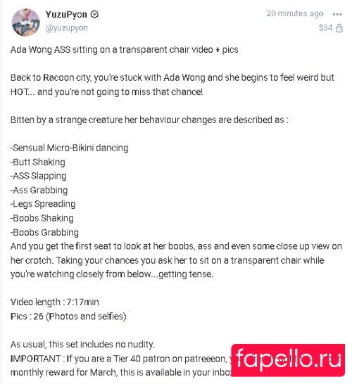 Yuzu ゆず ʕ·ᴥ·ʔ Onlyfans Photo Gallery 