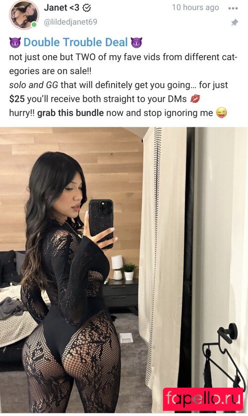 lildedjanet69 Nude Onlyfans Photo 15
