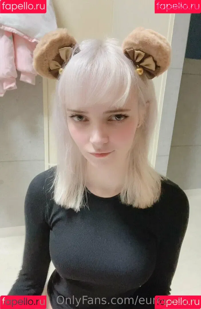eurocatgirl Onlyfans Photo Gallery 